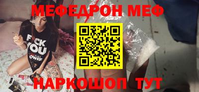 ГАЛЛЮЦИНОГЕННЫЕ ГРИБЫ Обь