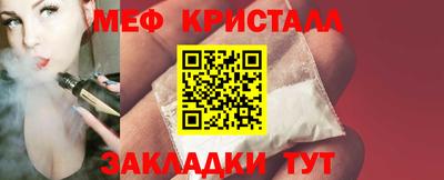 наркотики Нягань