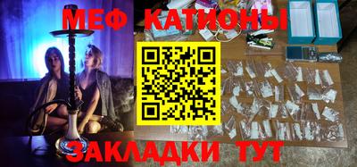 jwh Новодвинск