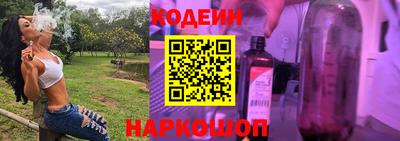 jwh Новодвинск