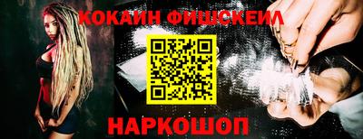 прущая мука Обнинск