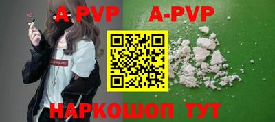 jwh Новодвинск