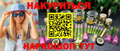 jwh Новодвинск