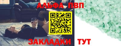 прущая мука Обнинск