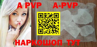 jwh Новодвинск