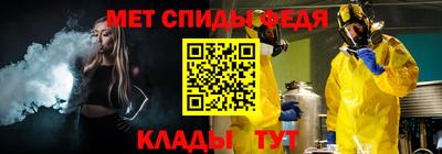 jwh Новодвинск