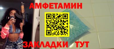 jwh Новодвинск