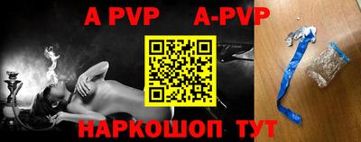 прущая мука Обнинск