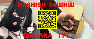 jwh Новодвинск