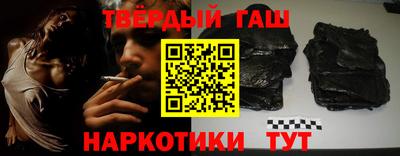 jwh Новодвинск
