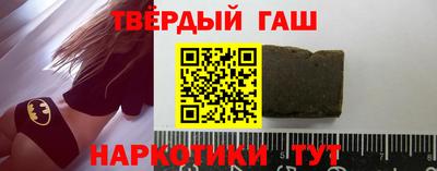 jwh Новодвинск