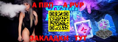 jwh Новодвинск