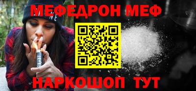 jwh Новодвинск