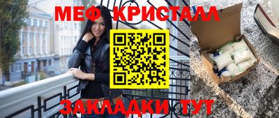 jwh Новодвинск