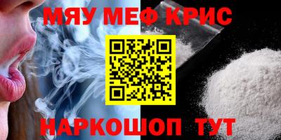 jwh Новодвинск